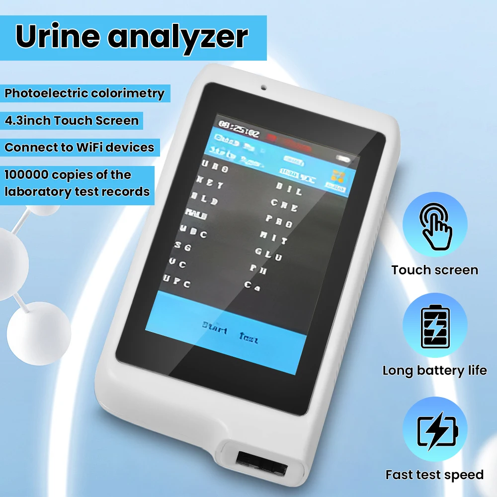 Urine Analyzer Strip - Анализатор мочи для животных Sinohero, медицинское