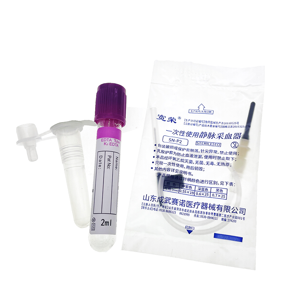 1 Набор/5 комплектов, професси – обзор и цена Urine Analyzer Strip