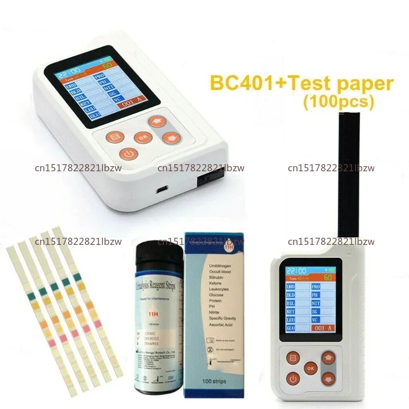 Новинка! Цифровой ветеринарный – обзор и цена Urine Analyzer Strip